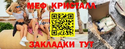 кокс Бугуруслан
