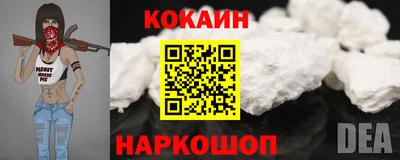 MDMA Premium VHQ Будённовск