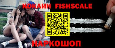 кокс Бугуруслан
