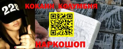 кокс Бугуруслан