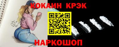 мефедрон мука Бузулук