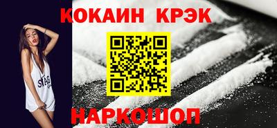 мефедрон мука Бузулук
