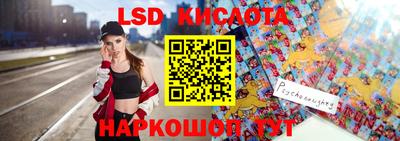 MDMA Premium VHQ Будённовск