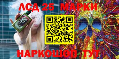 кокс Бугуруслан