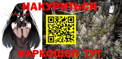 MDMA Premium VHQ Будённовск