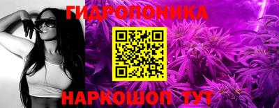 мефедрон мука Бузулук