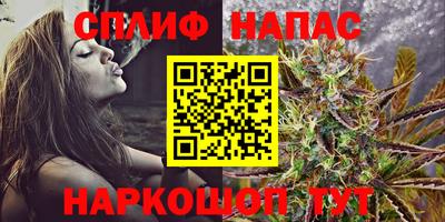 мефедрон мука Бузулук