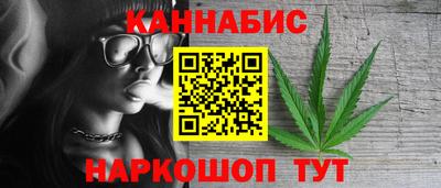 мефедрон мука Бузулук
