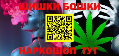 мефедрон мука Бузулук