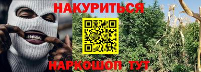 кокс Бугуруслан