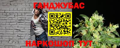 ALPHA-PVP Анапа