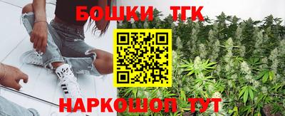 кокс Бугуруслан