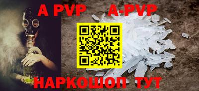 MDMA Premium VHQ Будённовск