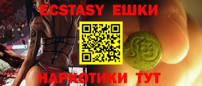 кокс Бугуруслан