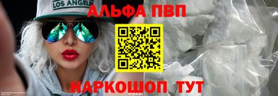 MDMA Premium VHQ Будённовск