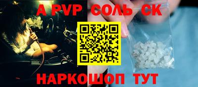 MDMA Premium VHQ Будённовск