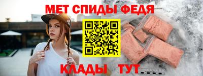 кокс Бугуруслан