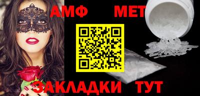 MDMA Premium VHQ Будённовск