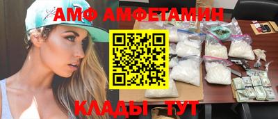 MDMA Premium VHQ Будённовск