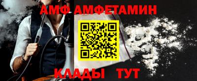 кокс Бугуруслан