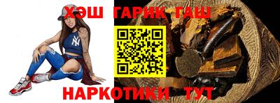 кокс Бугуруслан