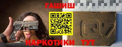 кокс Бугуруслан