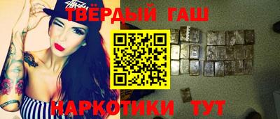 мефедрон мука Бузулук