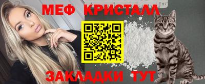 MDMA Premium VHQ Будённовск
